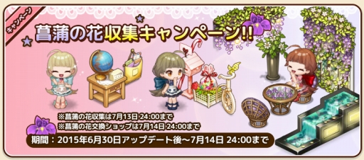 ���������꡼ No.003�Υ���ͥ������ / �֥�����֥ѥ����׾Գ��βּ��������ڡ���»ܡ����ơ��ޤ����䳫��