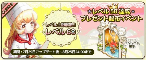 ���������꡼ No.001�Υ���ͥ������ / �֥�����֥ѥ����ץ�٥��¤�60�˳������������ơ��ޥ���ƥꥢ���ɲ�