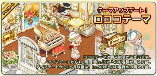 ���������꡼ No.004�Υ���ͥ������ / �֥�����֥ѥ����ץ�٥��¤�60�˳������������ơ��ޥ���ƥꥢ���ɲ�