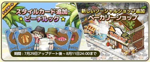 ���������꡼ No.005�Υ���ͥ������ / �֥�����֥ѥ����ץ�٥��¤�60�˳������������ơ��ޥ���ƥꥢ���ɲ�