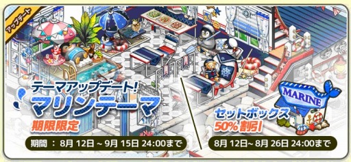 ���������꡼ No.001�Υ���ͥ������ / �֥�����֥ѥ����ס����ָ��ꥤ��ƥꥢ�֥ޥ��ơ��ޡפ��ɲ�