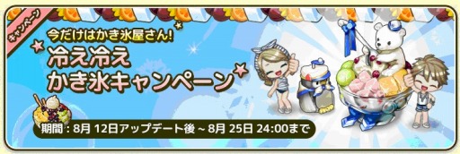 ���������꡼ No.003�Υ���ͥ������ / �֥�����֥ѥ����ס����ָ��ꥤ��ƥꥢ�֥ޥ��ơ��ޡפ��ɲ�