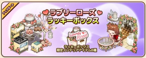 ���������꡼ No.002�Υ���ͥ������ / �֥�����֥ѥ����פΥ�����˾�Ϣ�ҤΥ������륫���ɤ��о�