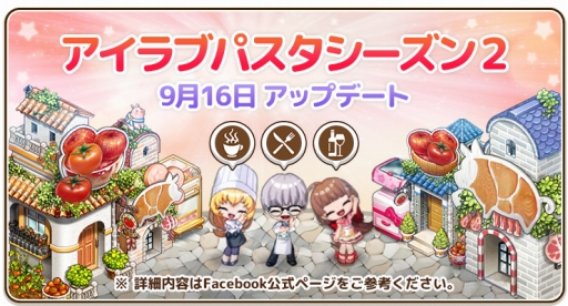 ���������꡼ No.001�Υ���ͥ������ / �֥�����֥ѥ����פ���������2�˥��åץǡ��ȡ��֥ե����㥤���פʤɤο����Ǥ��о�