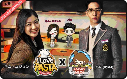 ���������꡼ No.002�Υ���ͥ������ / �֥�����֥ѥ����פ��ڹ�ɥ�ޡ֥��󥰥꡼�ޥ�פȥ���ܥ졼������»�