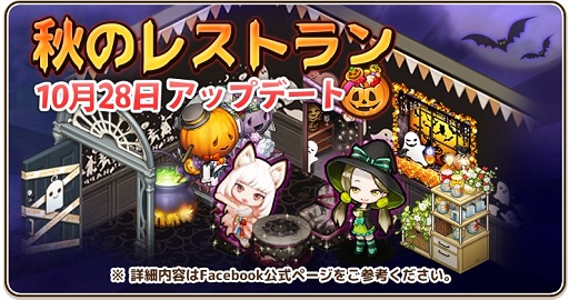 ���������꡼ No.001�Υ���ͥ������ / �֥�����֥ѥ����׸��ꥢ���ƥ���о줹��ϥ������󥭥��ڡ��󳫺�