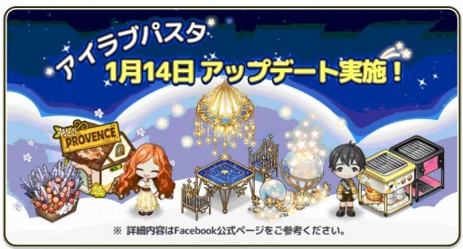 ���������꡼ No.001�Υ���ͥ������ / �֥�����֥ѥ����׿�ǯ�����¥����ڡ����»ܡ�������륢���ƥ���ɲ�