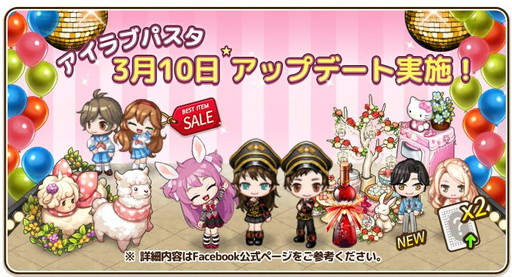 ���������꡼ No.001�Υ���ͥ������ / �֥�����֥ѥ����פǥۥ磻�ȥǡ������ڡ��󤬳��롣����Ϣ�Ҥʤɤ��ɲä�