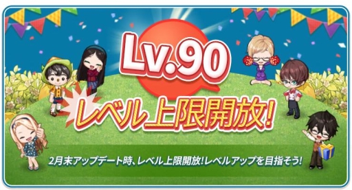 ���������꡼ No.002�Υ���ͥ������ / �֥�����֥ѥ�����1��26���˥��åץǡ��ȡ�ǯ����������٥�ȤⳫ��