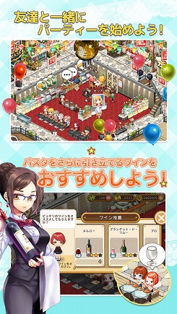 ������֥ѥ���