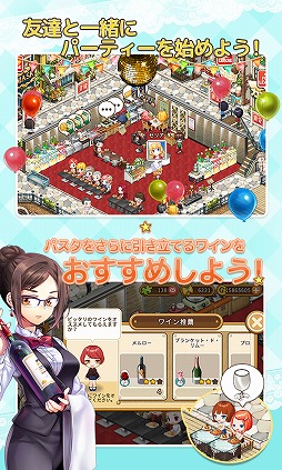 ������֥ѥ���