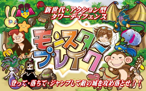 ���������꡼ No.002�Υ���ͥ������ / ���ޥ۸�������ǥ��ե��󥹡֥�󥹥����֥쥤���ס�������Ͽ����������