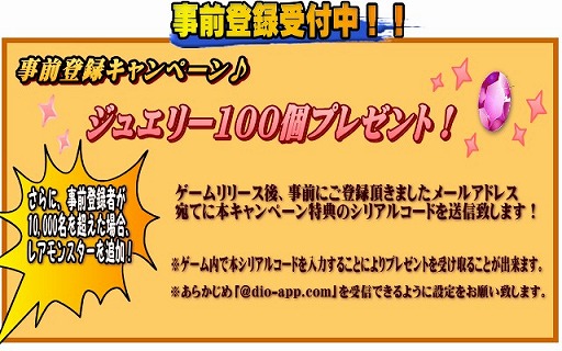 ���������꡼ No.004�Υ���ͥ������ / ���ޥ۸�������ǥ��ե��󥹡֥�󥹥����֥쥤���ס�������Ͽ����������