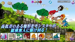 ��󥹥����֥쥤��