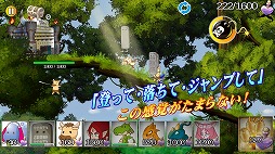 ��󥹥����֥쥤��