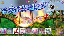 ��󥹥����֥쥤��