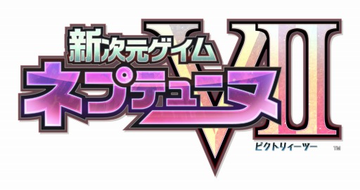 ���������꡼ No.003�Υ���ͥ������ / �ֿ����������� �ͥץƥ塼��VII��OP�ʡ�������VISION�פ�3��25����ȯ��