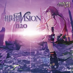 ���������꡼ No.007�Υ���ͥ������ / �֥ͥץƥ塼�̣�II��OP�ʡ�������VISION�ɤ�Ź���̹�����ŵ��������