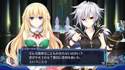 ���������꡼ No.045�Υ���ͥ������ / �ֿ����������� �ͥץƥ塼��VII�פΥ��������Ƥ�ȯ�ؤ��ץ쥼��ȯ�������ܺ�ɤ�ʥ�����ʤΤ��򤪤��餤���Ƥ�����