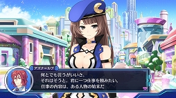 ���������꡼ No.047�Υ���ͥ������ / �ֿ����������� �ͥץƥ塼��VII�פΥ��������Ƥ�ȯ�ؤ��ץ쥼��ȯ�������ܺ�ɤ�ʥ�����ʤΤ��򤪤��餤���Ƥ�����