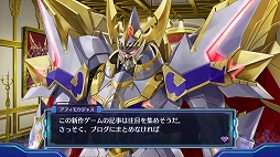 ���������꡼ No.049�Υ���ͥ������ / �ֿ����������� �ͥץƥ塼��VII�פΥ��������Ƥ�ȯ�ؤ��ץ쥼��ȯ�������ܺ�ɤ�ʥ�����ʤΤ��򤪤��餤���Ƥ�����