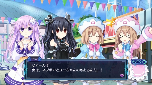 ���������꡼ No.060�Υ���ͥ������ / �ֿ����������� �ͥץƥ塼��VII�פΥ��������Ƥ�ȯ�ؤ��ץ쥼��ȯ�������ܺ�ɤ�ʥ�����ʤΤ��򤪤��餤���Ƥ�����