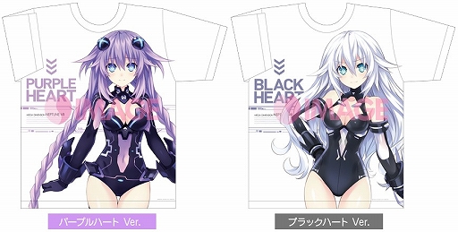 画像ギャラリー No.002のサムネイル画像 / オンラインショップ「一二三書房ストア」で限定グッズを購入できる「夏のコンパイルハート祭り 2015」が開催