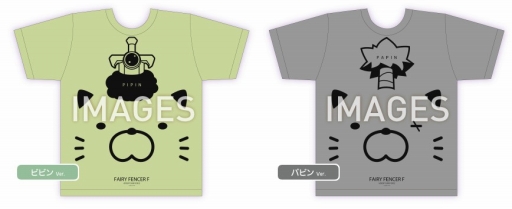 画像ギャラリー No.006のサムネイル画像 / 一二三書房の通販サイトで「冬のコンパイルハート祭り 2016」開催。限定グッズが多数登場