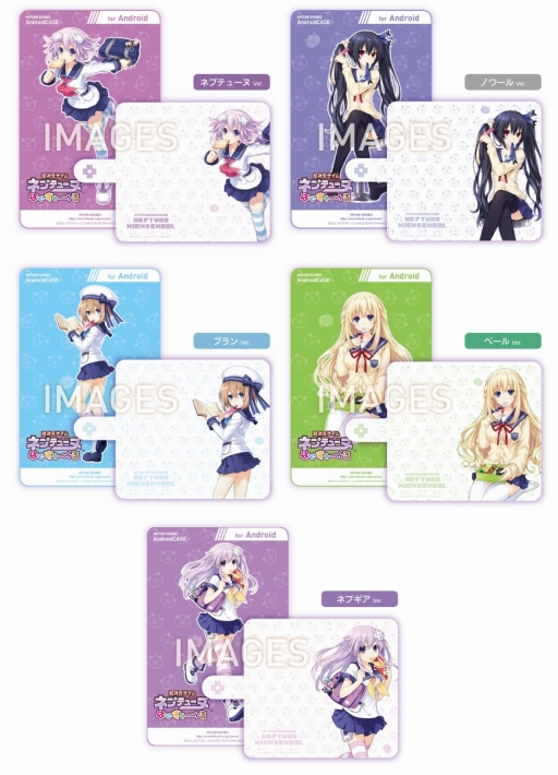 画像ギャラリー No.007のサムネイル画像 / 一二三書房の通販サイトで「冬のコンパイルハート祭り 2016」開催。限定グッズが多数登場