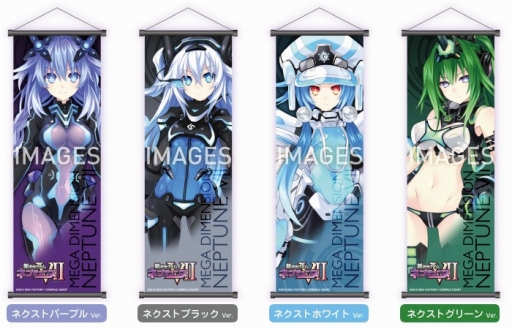 画像ギャラリー No.009のサムネイル画像 / 一二三書房の通販サイトで「冬のコンパイルハート祭り 2016」開催。限定グッズが多数登場