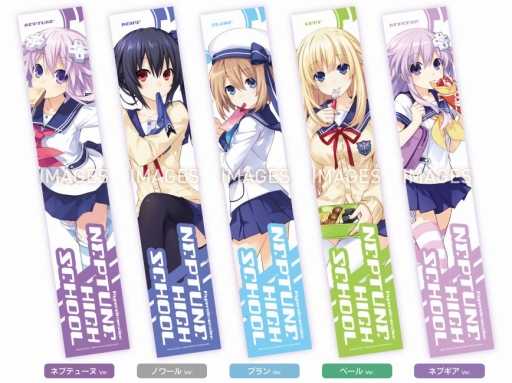 画像ギャラリー No.010のサムネイル画像 / 一二三書房の通販サイトで「冬のコンパイルハート祭り 2016」開催。限定グッズが多数登場