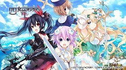 ���������꡼ No.002�Υ���ͥ������ / ����ѥ���ϡ��Ȥ���HOLIDAY SALE 2020-2021�ɤ�12��22�����鳫�š�PS4/Switch���������ȥ뤬�����60��OFF