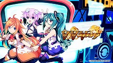 ���������꡼ No.008�Υ���ͥ������ / ����ѥ���ϡ��Ȥ���HOLIDAY SALE 2020-2021�ɤ�12��22�����鳫�š�PS4/Switch���������ȥ뤬�����60��OFF