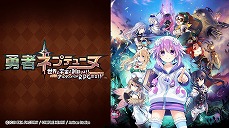 ���������꡼ No.019�Υ���ͥ������ / ����ѥ���ϡ��Ȥ���HOLIDAY SALE 2020-2021�ɤ�12��22�����鳫�š�PS4/Switch���������ȥ뤬�����60��OFF