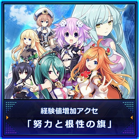 ���������꡼ No.021�Υ���ͥ������ / ����ѥ���ϡ��Ȥ���HOLIDAY SALE 2020-2021�ɤ�12��22�����鳫�š�PS4/Switch���������ȥ뤬�����60��OFF