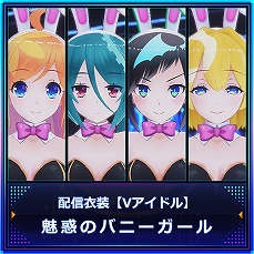 ���������꡼ No.022�Υ���ͥ������ / ����ѥ���ϡ��Ȥ���HOLIDAY SALE 2020-2021�ɤ�12��22�����鳫�š�PS4/Switch���������ȥ뤬�����60��OFF