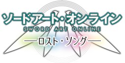 画像集#001のサムネイル/「ソードアート・オンライン −ロスト・ソング−」,空中を自由自在に飛び回れるアクションバトルと,キリトやリーファらメインキャラクターの情報が公開