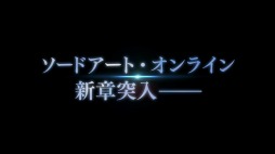 ꡼ No.005 | SAOȡ󥰡2PVˡʹ⹻OOOפȤΥܤ