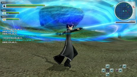 ソードアート オンライン ロスト ソング セブンらゲームオリジナルキャラと バトルのカギを握る スイッチ の情報が公開