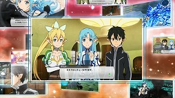 画像ギャラリー No.003のサムネイル画像 / 「SAO −ロスト・ソング−」,WebCM第1弾「アスナ・リーファ・ユイ篇」が公開
