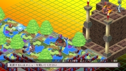 画像ギャラリー No.009のサムネイル画像 / プレコミュCafe,21日放送回は「SAO ロスト・ソング」「ディスガイア5」などを紹介