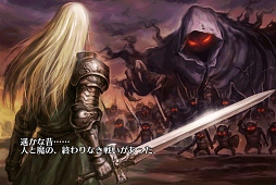 ���������꡼ No.002�Υ���ͥ������ / �͵��Υ���ǥ��ե��󥹷�RPG����ǯ���襢�������ץץ쥤��ݡ��ȡ��������̥�ϤȽ��׹�ά�Υ��Ĥ�õ��