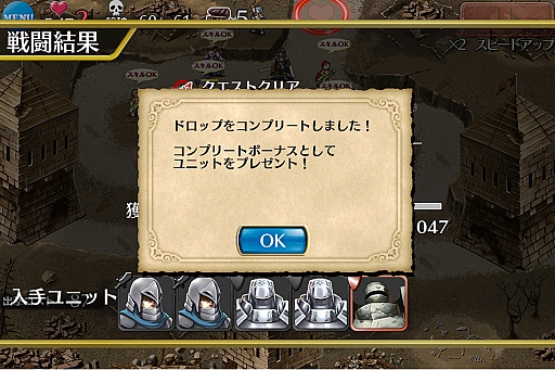 ���������꡼ No.008�Υ���ͥ������ / �͵��Υ���ǥ��ե��󥹷�RPG����ǯ���襢�������ץץ쥤��ݡ��ȡ��������̥�ϤȽ��׹�ά�Υ��Ĥ�õ��