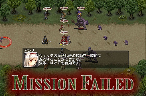 ���������꡼ No.009�Υ���ͥ������ / �͵��Υ���ǥ��ե��󥹷�RPG����ǯ���襢�������ץץ쥤��ݡ��ȡ��������̥�ϤȽ��׹�ά�Υ��Ĥ�õ��