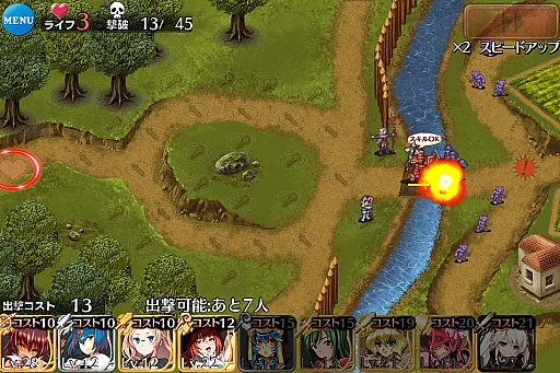 ���������꡼ No.011�Υ���ͥ������ / �͵��Υ���ǥ��ե��󥹷�RPG����ǯ���襢�������ץץ쥤��ݡ��ȡ��������̥�ϤȽ��׹�ά�Υ��Ĥ�õ��