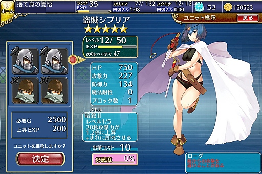 ���������꡼ No.014�Υ���ͥ������ / �͵��Υ���ǥ��ե��󥹷�RPG����ǯ���襢�������ץץ쥤��ݡ��ȡ��������̥�ϤȽ��׹�ά�Υ��Ĥ�õ��