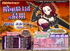 ���������꡼ No.016�Υ���ͥ������ / �͵��Υ���ǥ��ե��󥹷�RPG����ǯ���襢�������ץץ쥤��ݡ��ȡ��������̥�ϤȽ��׹�ά�Υ��Ĥ�õ��