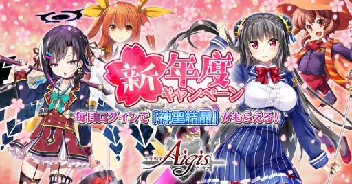 ���������꡼ No.001�Υ���ͥ������ / ����ǯ���襢�������ס���ǯ�٥����ڡ��󤬳��š������ץ��ա������ߥå�����