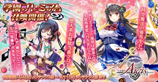 ���������꡼ No.004�Υ���ͥ������ / ����ǯ���襢�������ס���ǯ�٥����ڡ��󤬳��š������ץ��ա������ߥå�����