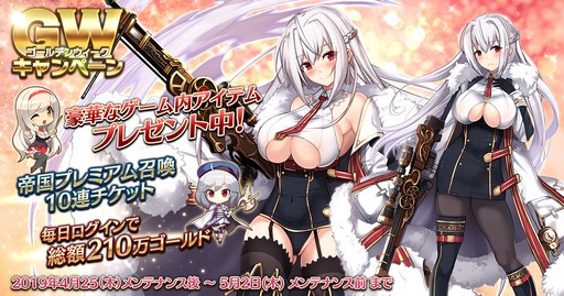 ���������꡼ No.003�Υ���ͥ������ / ����ǯ���襢�������פǡ֥�����ǥ󥦥����������ڡ���פ����Ť�